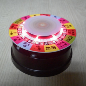 Bon prix brillant dans le noir électronique 32 "roue de <span class=keywords><strong>roulette</strong></span> à boire <span class=keywords><strong>jouet</strong></span> de roue folle - Product Image 3