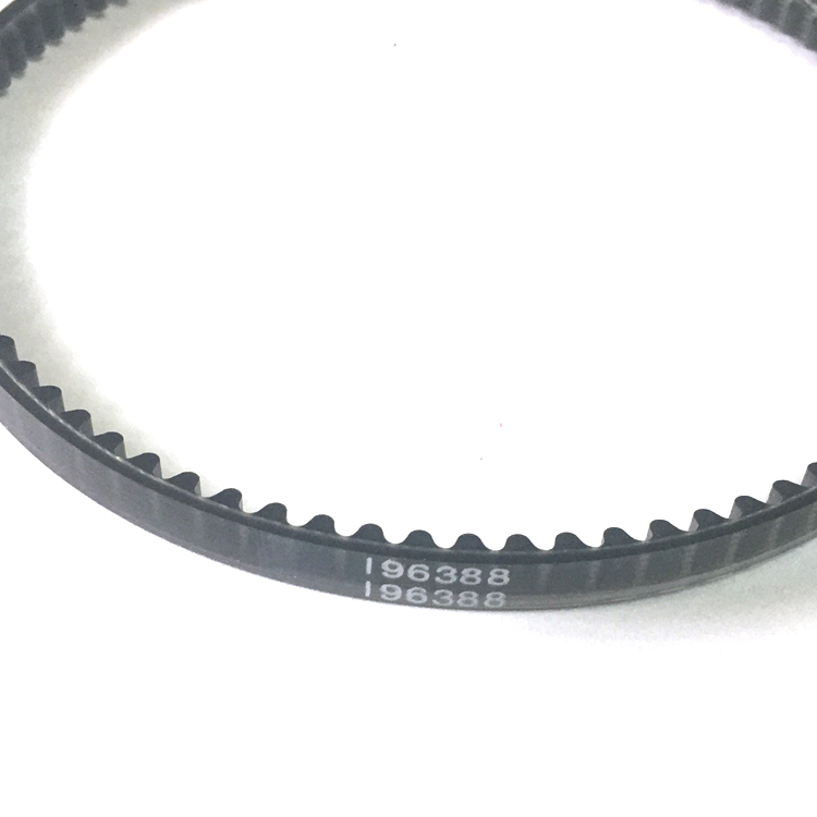 2 Cinghie Motore Per Macchina Da Cucire SINGER - 13 3/4 Pollici - Modelli 223 237 240 250 285K - 196388