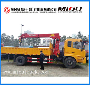 Camión grúa 8ton 4*2 140kw Dongfeng Camión grúas <span class=keywords><strong>pluma</strong></span> - Product Image 2