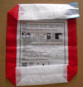 Polypropylene Valve <strong>Bag</strong> Custom 40kg BOPP Laminate PP Woven Valve Sack Wall Putty Powder lamination valve <strong>cement</strong> <strong>50kg</strong> <strong>bag</strong> - Product Image 1