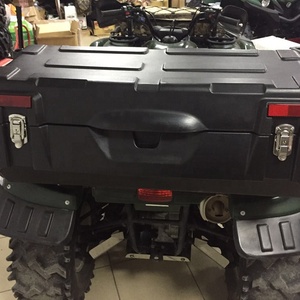 ATV Partes Quad Koffer ATV cofre - Product Image 3
