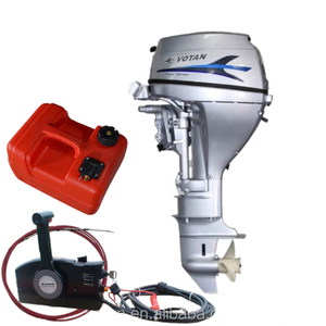 Votan <span class=keywords><strong>temps</strong></span> <span class=keywords><strong>hors</strong></span> - <span class=keywords><strong>bord</strong></span> moteur <span class=keywords><strong>2</strong></span>.5HP ~ 25HP - Product Image 1