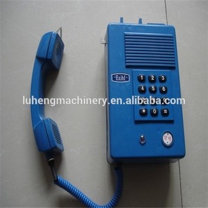 a prueba de explosión de teléfono central pequeño teléfono de dos líneas - Product Image 1