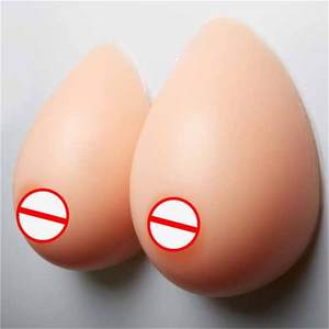 Soutien-gorge auto-adhésif en Silicone sans bretelles, couleur chair, pour adultes - Product Image 4