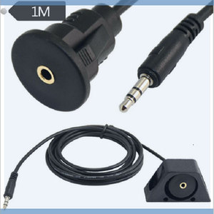 $ Number pies de Coche Salpicadero Flush Mount USB 2.0 Cable de Extensión de Audio de <span class=keywords><strong>3</strong></span>.5mm - Product Image 1