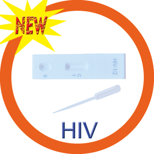 Std 테스트 장비 <span class=keywords><strong>HIV</strong></span> <span class=keywords><strong>1</strong></span>/<span class=keywords><strong>2</strong></span> 높은 정확도 <span class=keywords><strong>CE</strong></span> FDA ISO 표시 - Product Image 1