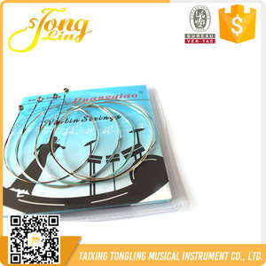 La Alta <span class=keywords><strong>Calidad</strong></span> <span class=keywords><strong>Mejores</strong></span> Precios Baratos Cadenas de Plata Para <span class=keywords><strong>Violines</strong></span> - Product Image 1
