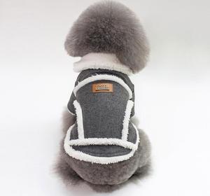 Accesorios populares de moda para perros, ropa para mascotas, abrigo de invierno, 2021 - Product Image 6