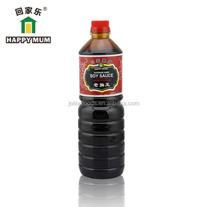JOLION Direct Factory condimenti e condimenti fermentati naturali al 100% gustosa <span class=keywords><strong>salsa</strong></span> <span class=keywords><strong>di</strong></span> <span class=keywords><strong>soia</strong></span> <span class=keywords><strong>scura</strong></span> - Product Image 3