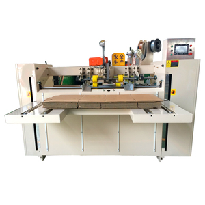 Boîte en <span class=keywords><strong>carton</strong></span> ondulé de chine, <span class=keywords><strong>agrafeuse</strong></span> semi-automatique/<span class=keywords><strong>agrafeuse</strong></span> <span class=keywords><strong>manuelle</strong></span>, pour couture - Product Image 2