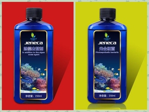 Resun acuario accesorios China tanque de pescados clarificador de agua bacterias nitrificantes - Product Image 3