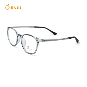 Ultra thin comfort large amount of time modern city Scandinavian optical protection exposure protection eyeglasses