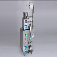 Machine d'emballage BRENU à prix fabricant pour le pesage, le remplissage et la fermeture de sachets de biscuits, de pain, de poudre, de thé et de café
