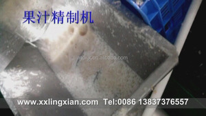 Industrial China Pelar y Picar Eliminación Máquina para Lichi Lichi elaboración del vino - Product Image 6