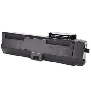 Cartuccia Toner HITEK Compatibile per Kyocera TK-1170 per Stampanti <span class=keywords><strong>ECOSYS</strong></span> 1172/1173/1174 M2040dn M2540dn M2640idw, Include Fusore - Product Image 5