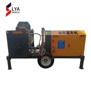 Rbm foam concrete generator cement schuim making machine