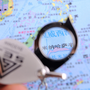 Hộp màu 1 cái y tế bagket 8x Kính lúp Ống kính phóng đại di động jewfirst Viện trợ Kit Keychain pouchnifying kính bạc tay miễn phí - Product Image 4