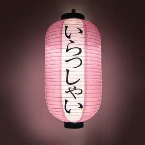 Hot Sell Handmade Collapsible Hanging Japanese Paper Lanterns