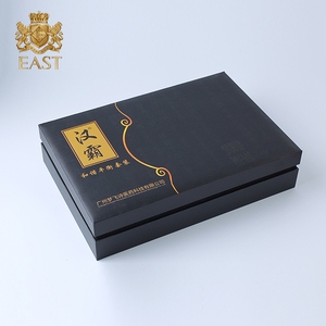 Boîte de support intérieur Eva personnalisé, boîte noire pour médicaments - Product Image 3