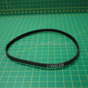 50114X025 DOMESTIC SEWING MACHINE PARTS MOTOR BELT - Product Image 2