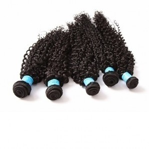 Egipto extensión humano con la cutícula intacta 10 pulgadas onda profunda brasileña del pelo - Product Image 1