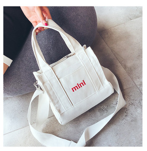 <span class=keywords><strong>Sac</strong></span> à main en toile avec poignée en <span class=keywords><strong>cuir</strong></span>, prix bas, tendance, <span class=keywords><strong>sac</strong></span> fourre-tout pour femmes, avec bandoulière, sacs de voyage, logo personnalisé - Product Image 3