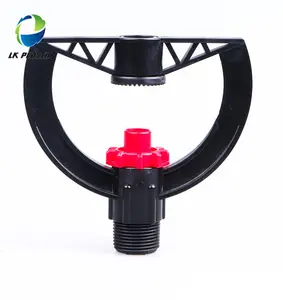 1/2 "3/4" Sprinkler Butterfly Sprinkler