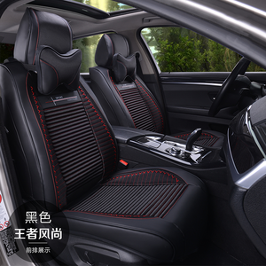Taille universelle <span class=keywords><strong>5</strong></span> siège fantaisie siège de voiture en cuir pour la couverture de voiture - Product Image 2