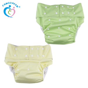 <span class=keywords><strong>Couche</strong></span>-<span class=keywords><strong>culotte</strong></span> en tissu réutilisable et <span class=keywords><strong>lavable</strong></span> au charbon de bambou pour <span class=keywords><strong>adulte</strong></span> - Product Image 6