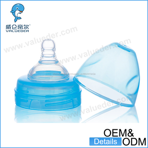 Nouveau 2016 meilleure vente produits de bébé <span class=keywords><strong>sans</strong></span> bpa thermos silicone bébé <span class=keywords><strong>biberon</strong></span> avec mamelon - Product Image 4