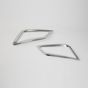 <span class=keywords><strong>Accessori</strong></span> Auto Decorativi Copertura Fari Fendinebbia Anteriori <span class=keywords><strong>per</strong></span> <span class=keywords><strong>SKODA</strong></span> <span class=keywords><strong>KODIAQ</strong></span> 2017 - Product Image 1