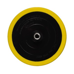 7 1/8 ''후크 & 루프 백플레이트 백킹 패드 백업 패드, 7'' 로터리 폴리셔용 - Product Image 2
