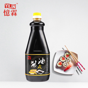 1.1L YILIN marca no conservantes Luz <span class=keywords><strong>de</strong></span> <span class=keywords><strong>soja</strong></span> <span class=keywords><strong>salsa</strong></span> para mojar sushi o stir-fry - Product Image 3