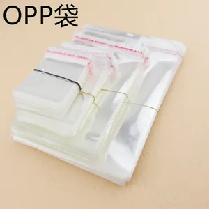 Wholesale Different Size Clear Transparent Self-Adhesive Plastic Poly OPP Bag With Custom Logo