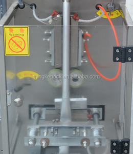 Guangzhou automático completo condimento/cereales/chile en polvo y la máquina de embalaje - Product Image 4