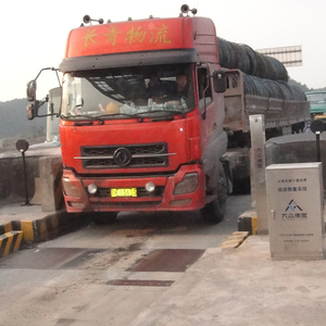 Trọng Lượng Hệ Thống <span class=keywords><strong>WIM</strong></span> Trong Cân Chuyển Động - Product Image 2