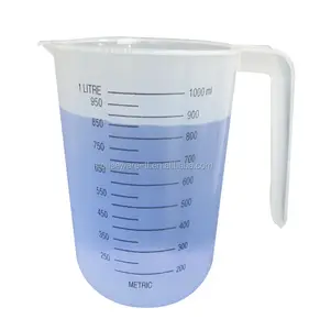 プラスチック計量カップ医療用プラスチックカップ硬質プラスチックカップ