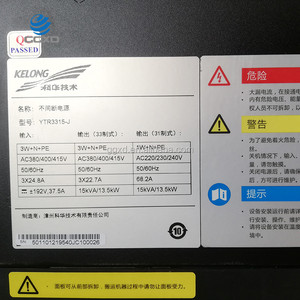 KELONG UPS сети электропитания YTR3315-J UPS 13.5KW 15kva UPS онлайн - Product Image 6