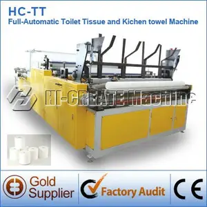 2016/HC-TTフル-自動キッチンタオルとトイレットペーパー製造機