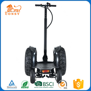 SW01 500 w * 2 48 v 12ah 21 "rueda scooter eléctrico para hombre grande - Product Image 1