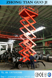 buena calidad elevador de tijera móvil / plataforma móvil ajustable con cuatro ruedas - Product Image 1