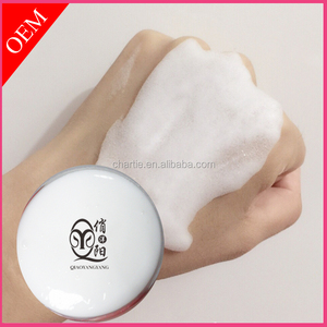 1000กรัมออกซิเจนถ่านฟองหน้ากากใบ<span class=keywords><strong>หน้า</strong></span> Poreless ดีท็อกซ์มาสก์ครีมลบสิ่งสกปรกทำความสะอาดลึกฉลากส่วนตัว - Product Image 2