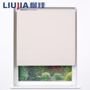Personnalisé <span class=keywords><strong>Intérieur</strong></span> Standard Élégance Stores de Protection Solaire - Product Image 1