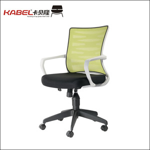 Calidad confiable al por mayor malla ergonómica silla de oficina ejecutiva - Product Image 1