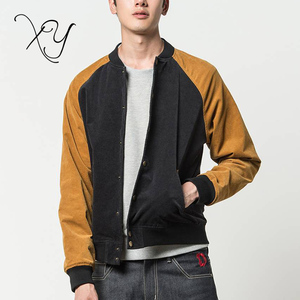 two tone bomber jacket