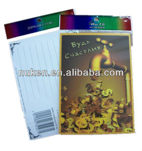 de alta calidad lenticulares 3d tarjetas postales de navidad de recuerdos 3d 3d tarjetas postales postal lenticular - Product Image 1