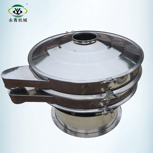 Mesin Pengayak Getar Industri Makanan untuk Susu Bubuk / Madu / Cokelat Cair - Product Image 1