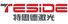 Shenzhen Tsd Laser Equipment Co., Ltd. logo