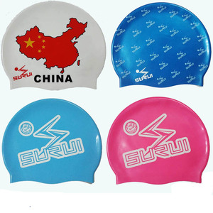 Guangzhou High Quality Multicolor Custom Printing Odorless Tasteless Swimming <strong>Flags</strong> Silicone Caps - Product Image 2