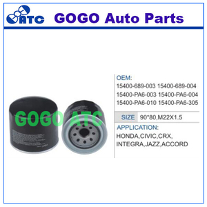 Filtre à huile pour <span class=keywords><strong>Honda</strong></span> OEM 15400-689-003 15400-689-004 15400-PA6-003 15400-PA6-004 15400-PA6-010 15400-PA6-305 - Product Image 2
